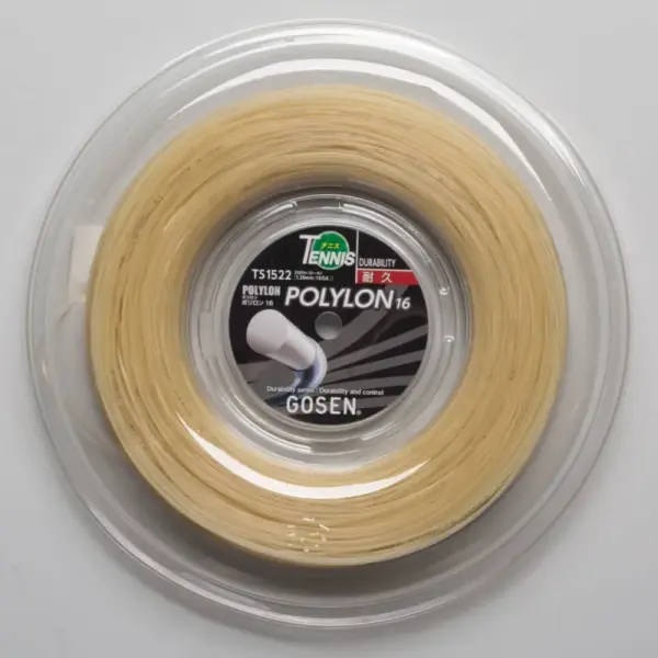 Gosen Polylon 16 660' Reel - Image 4